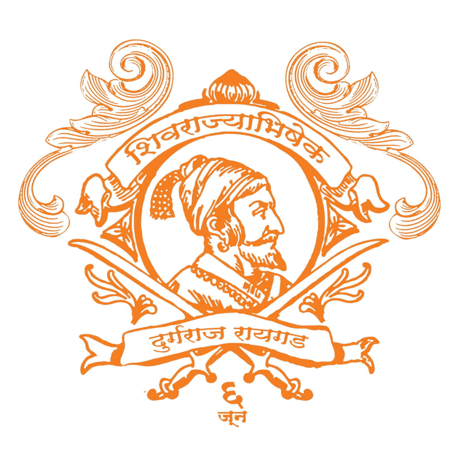 shivrajyabhishek.com